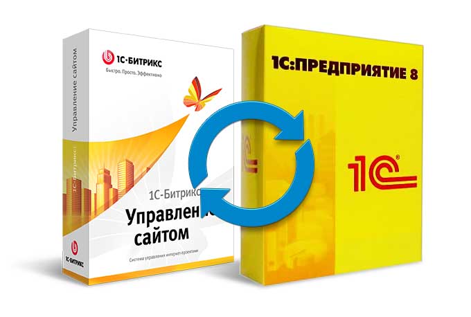 Интеграция 1С с сайтом Битрикс. Выгрузка товаров, данных, каталога из 1С на сайт в Улан-Удэ