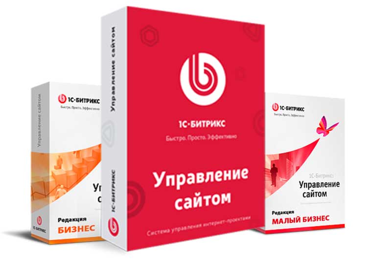 Перенос сайта с Wix (Викс) в Улан-Удэ. Перенос сайта с викс на русскую платформу. Заказать перенос в студии Эксперт